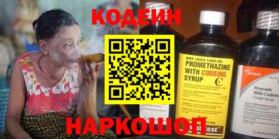 меф VHQ Среднеуральск