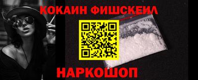круглые Старая Купавна