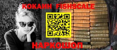 меф VHQ Среднеуральск
