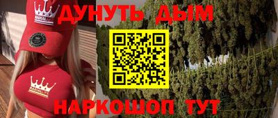 круглые Старая Купавна