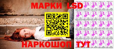 бошки Славгород