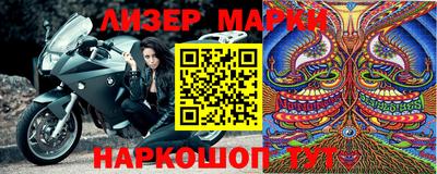меф VHQ Среднеуральск