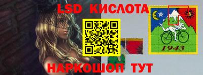 меф VHQ Среднеуральск
