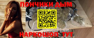 меф VHQ Среднеуральск