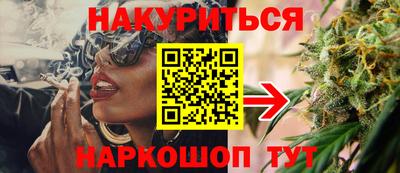 меф VHQ Среднеуральск
