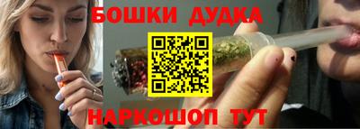 круглые Старая Купавна