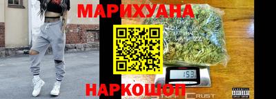 меф VHQ Среднеуральск