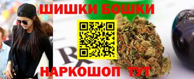 круглые Старая Купавна