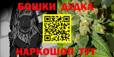 круглые Старая Купавна