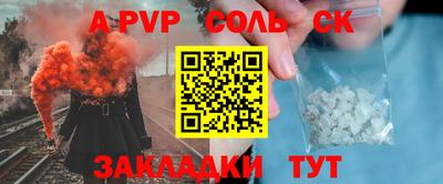 меф VHQ Среднеуральск