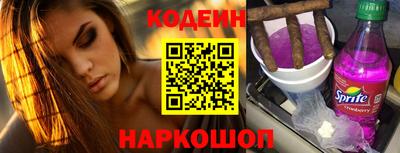круглые Старая Купавна