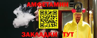 меф VHQ Среднеуральск