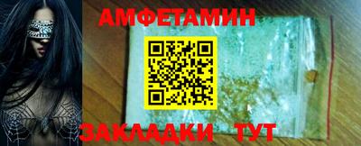 меф VHQ Среднеуральск