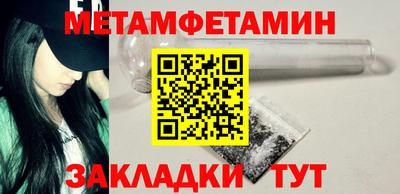 круглые Старая Купавна