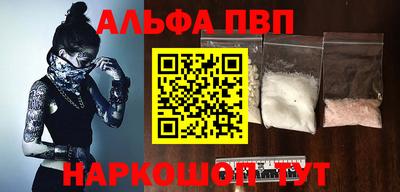 меф VHQ Среднеуральск