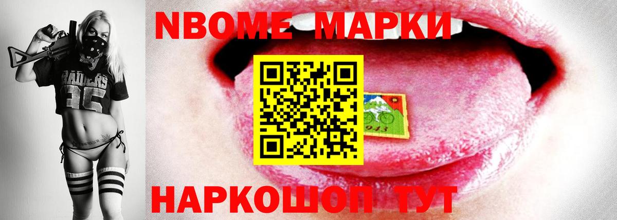 Лсд 25 экстази ecstasy  Вход с VPN  Прохладный  LSD-25 экстази ecstasy 